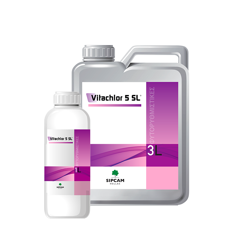 VITACHLOR 5 SL - Sipcam Hellas